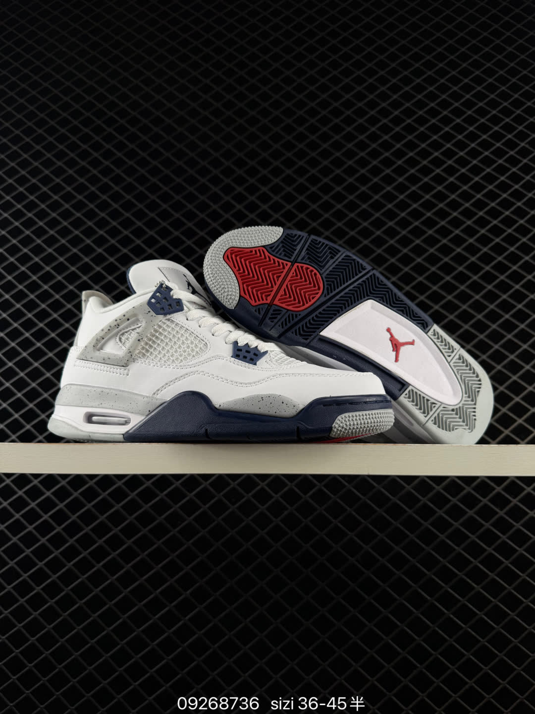 Nike Air Jordan 4 Retro-DH6927-104
